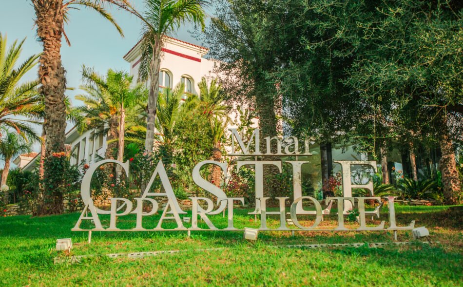 Hotel 4 etoiles Tanger : Découvrez la sérénité de Mnar Castle